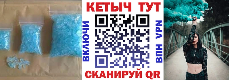 Кетамин VHQ Купить закладки Анива