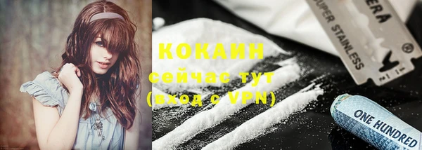 марки lsd Инсар