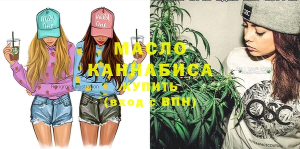 spice Каменногорск