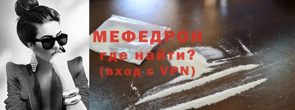 марки lsd Инсар