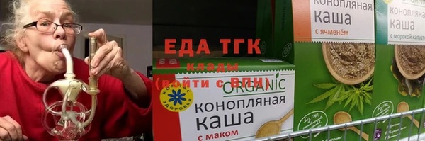 2c-b Инта
