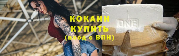 марки lsd Инсар