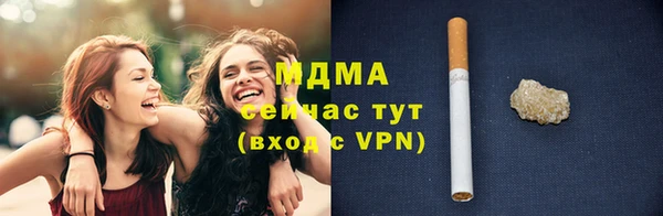 2c-b Инта