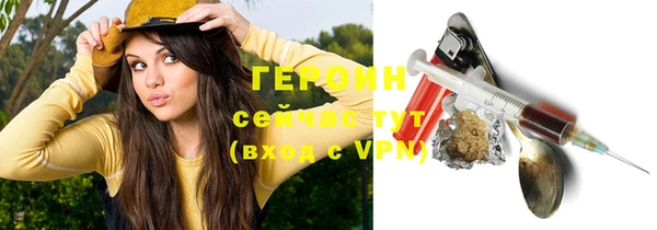 MDMA Premium VHQ Иннополис