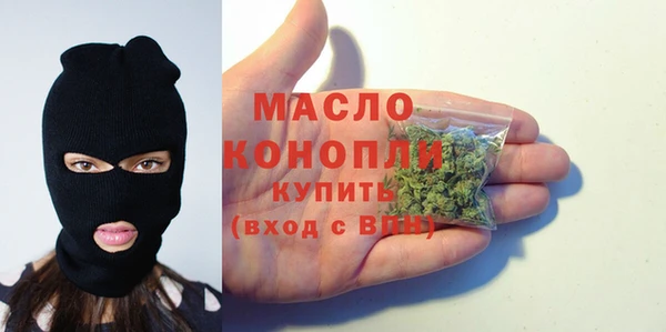 MDMA Premium VHQ Иннополис