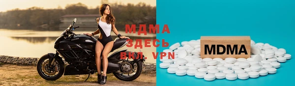 2c-b Инта