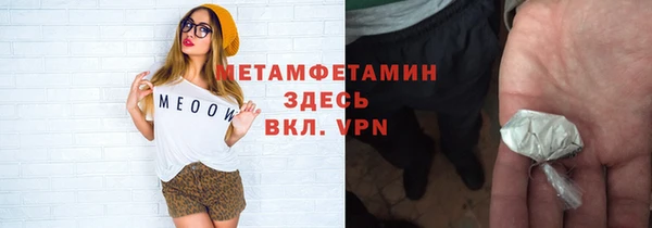 марки lsd Инсар
