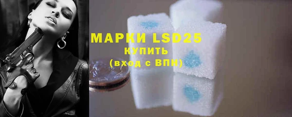MDMA Premium VHQ Иннополис