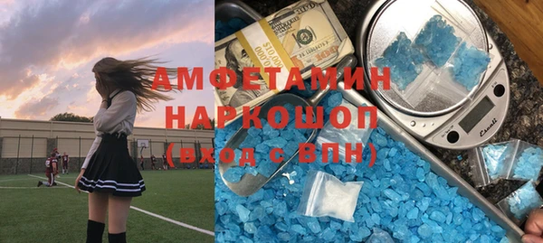марки lsd Инсар