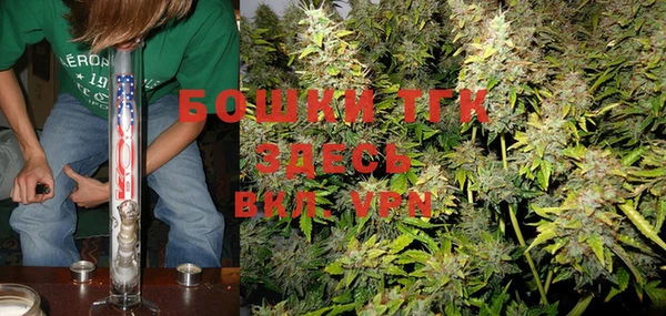 марки lsd Инсар