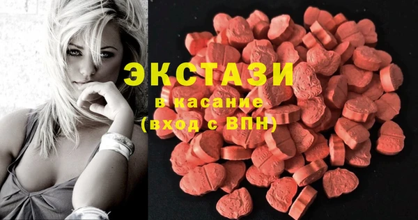 2c-b Инта