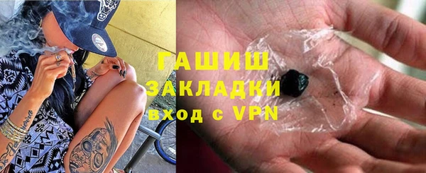марки lsd Инсар