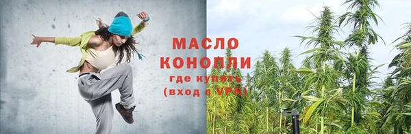 марки lsd Инсар
