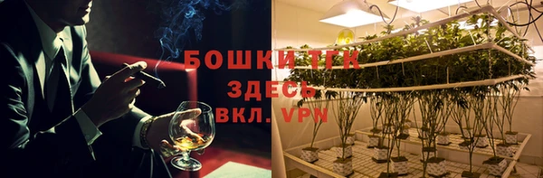 марки lsd Инсар