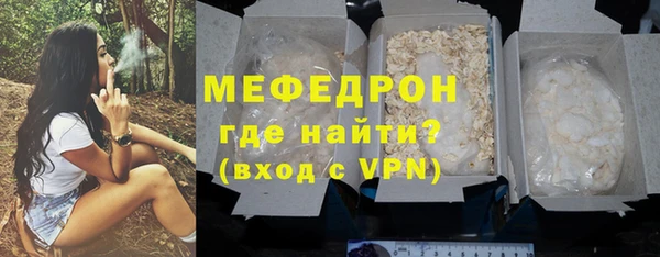марки lsd Инсар