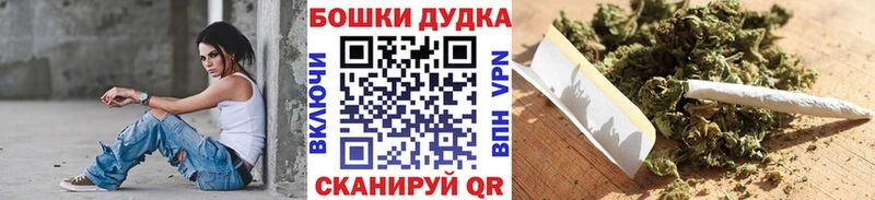 Конопля тримм  Купить где  Анива 